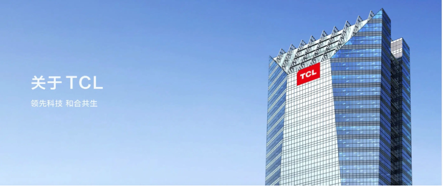 tcl 拥抱云原生,实现 it 成本治理优化_阿里开发者的博客-csdn博客