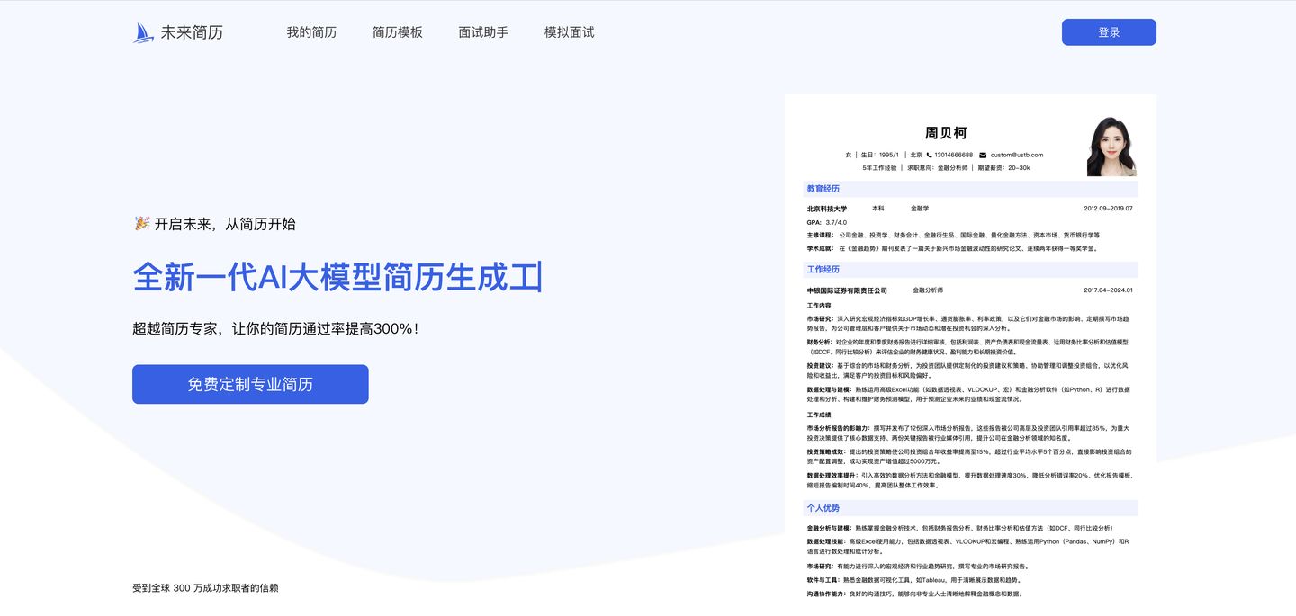adfc5a37367834f3e3eb247cc36fee5d.jpeg