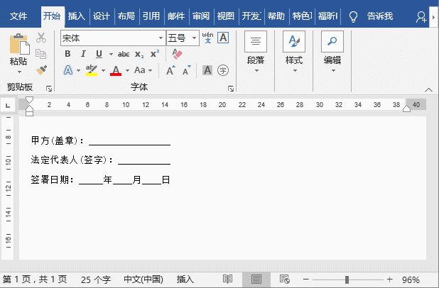 ae03ad2cb40182518fd8ead8440d2189.png