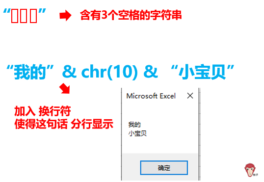ae03adee87507dd9ea94f9ebb39f3ff6.png