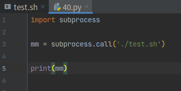 【Python 基础篇】Python中运行shell 命令返回值问题_python 使用os.system 调用shell 脚本存在的问题 ...