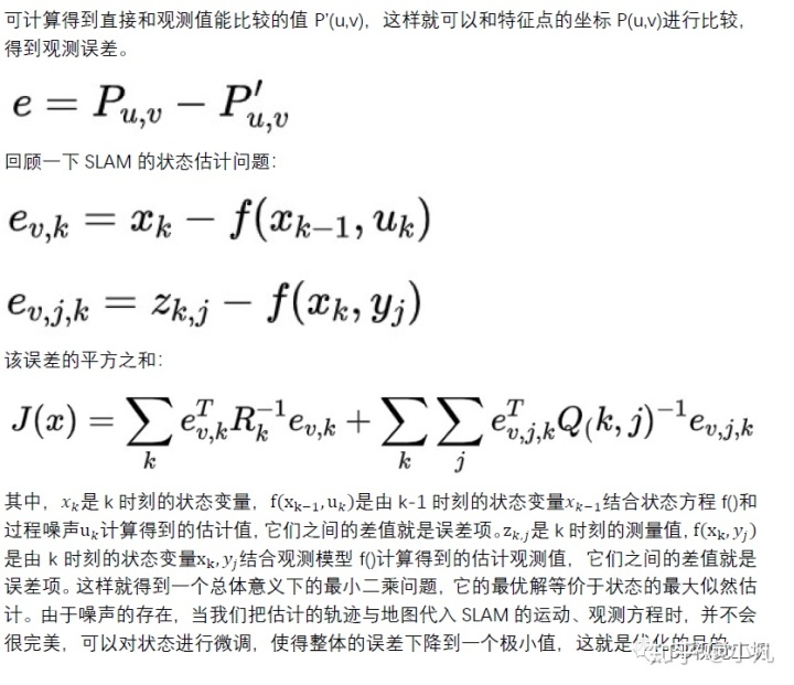 ae117a4a9fcb80b564aeac056a1819ab.png
