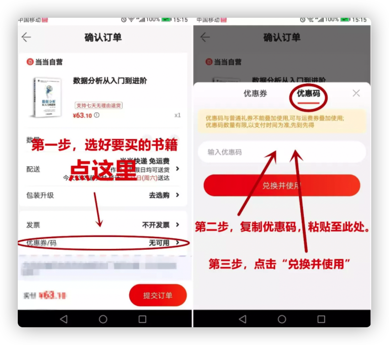 这可能是我学习计算机以来的全部收获和总结