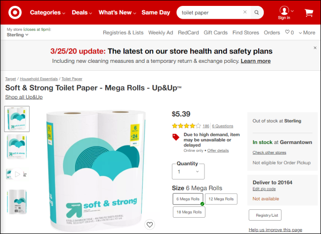 Target Toilet Paper No Notify Me Button