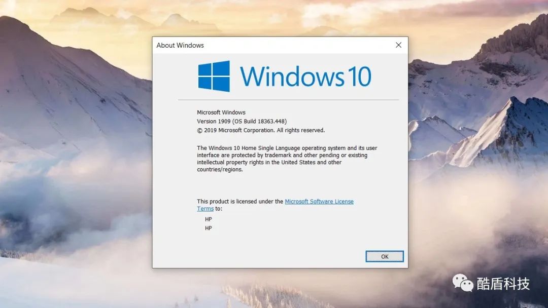 win10系统要求配置_Win10 1909 系统的优点与缺点和配置要求与优化技巧-CSDN博客