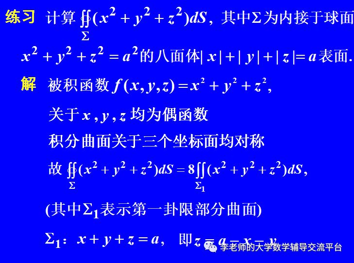 ae144ff837a15718373f6f867784125b.png