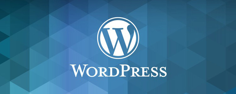 wordpress建立php站点地图,WordPress怎么增加网站地图