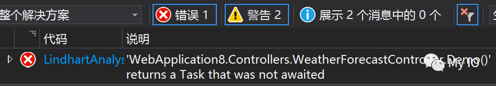 如何保证执行异步方法时不会遗漏 await 关键字