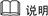 ae265558c6aef7ef9ff2555a134c68ac.png