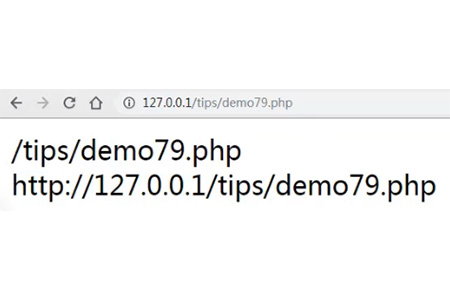 php获取当前页面链接_php怎么获取当前完整url地址
