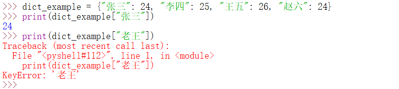 image-20210130115827934
