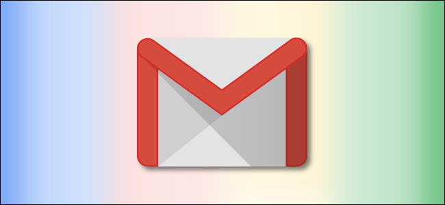 The Gmail logo.