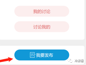ae2ede9807408752ac8aee1a788f357a.png