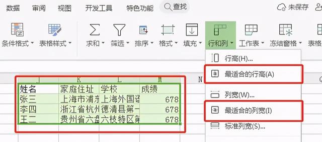 ae32a7150fa311dc519936633c58dc0e.png