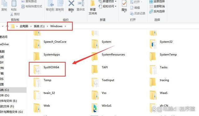 实测有效msvcp140.dll丢失的解决方法，一招搞定msvcp140.dll问题