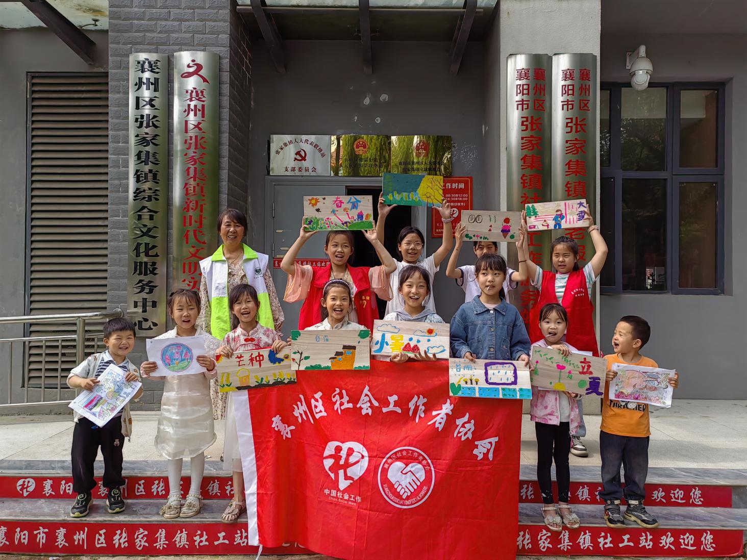 童手匠心绘节气 传递浓浓民俗情