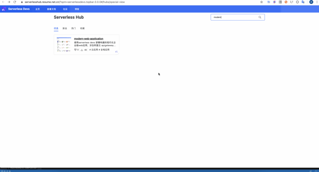 ae386aa69bce8990927f641638009777.png