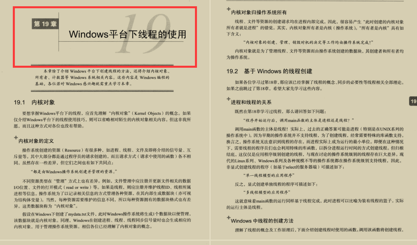 ae3bd07d731abf554dbf3e4b7fb7176c.png