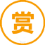 ae442432792da87277361115f9a0e464.png