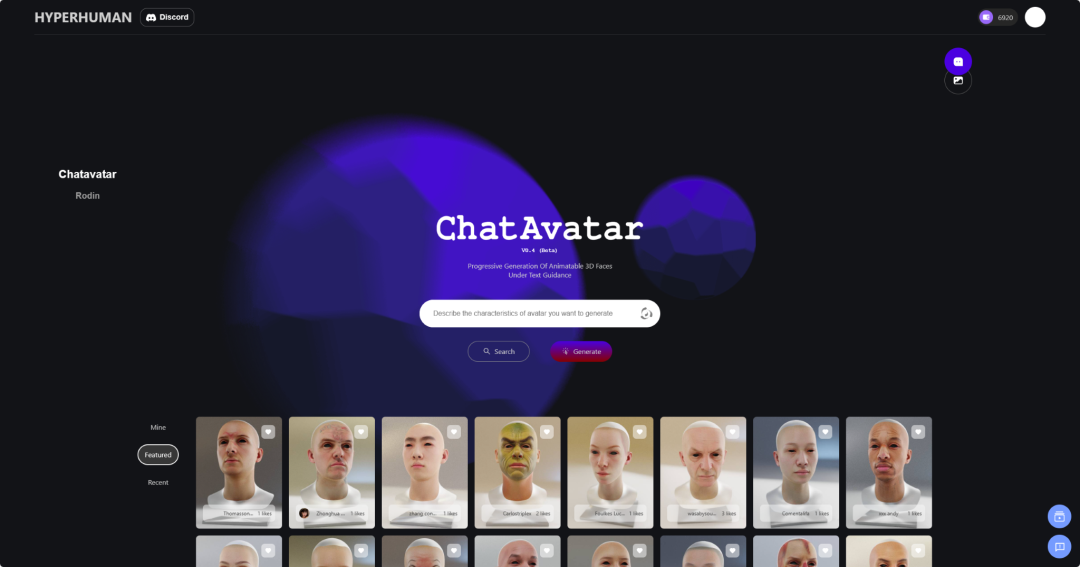 一句话生成 3D 人脸资产|ChatAvatar 角色生成 AI 登陆 Cocos