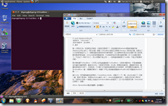 virtualbox linux 分辨率,终于搞定了VirtualBox的ubuntu分辨率问题