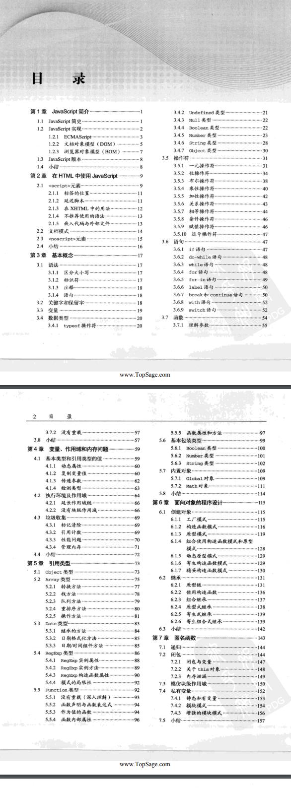 ae4560bf6a5e0402d1c04f614cdc78eb.png