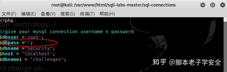 android 访问服务器sql_1.sql注入基础