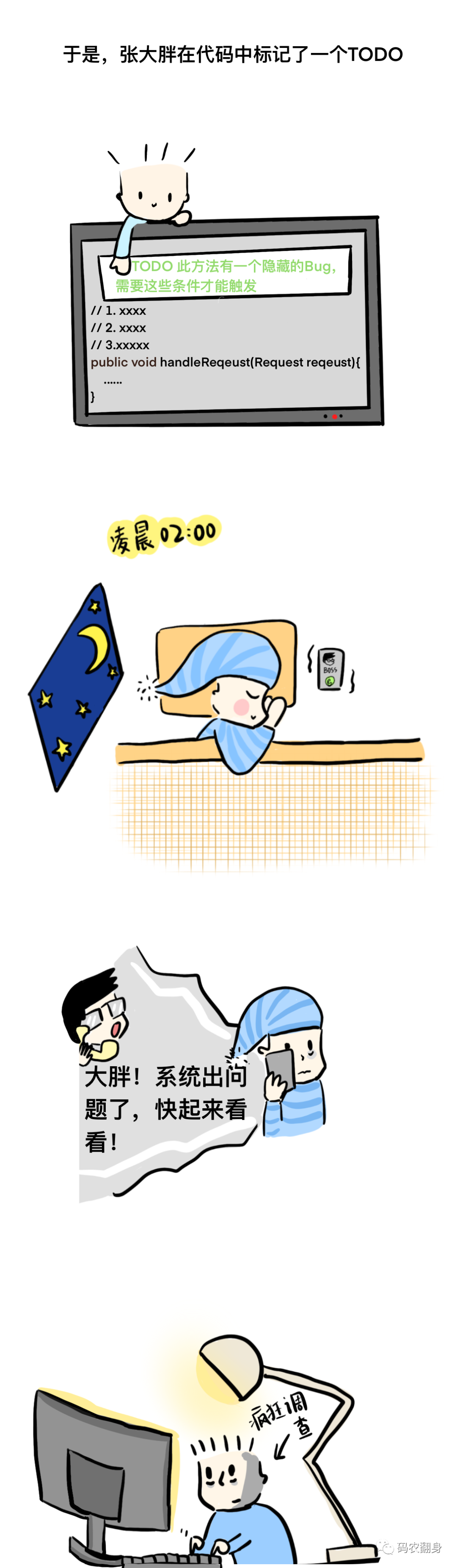 ae47c5db59c666d880db844a2c6198eb.png