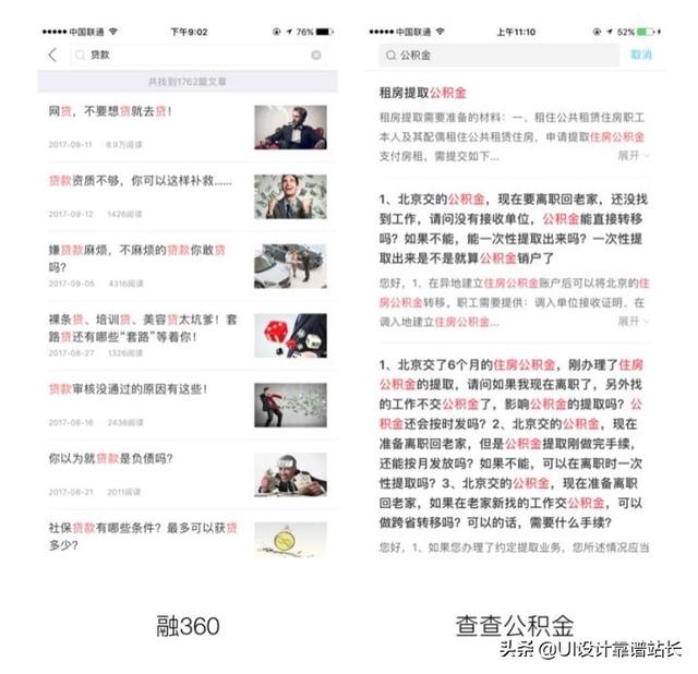ae4be50069e1dd66cb97c493c9851cc2.png