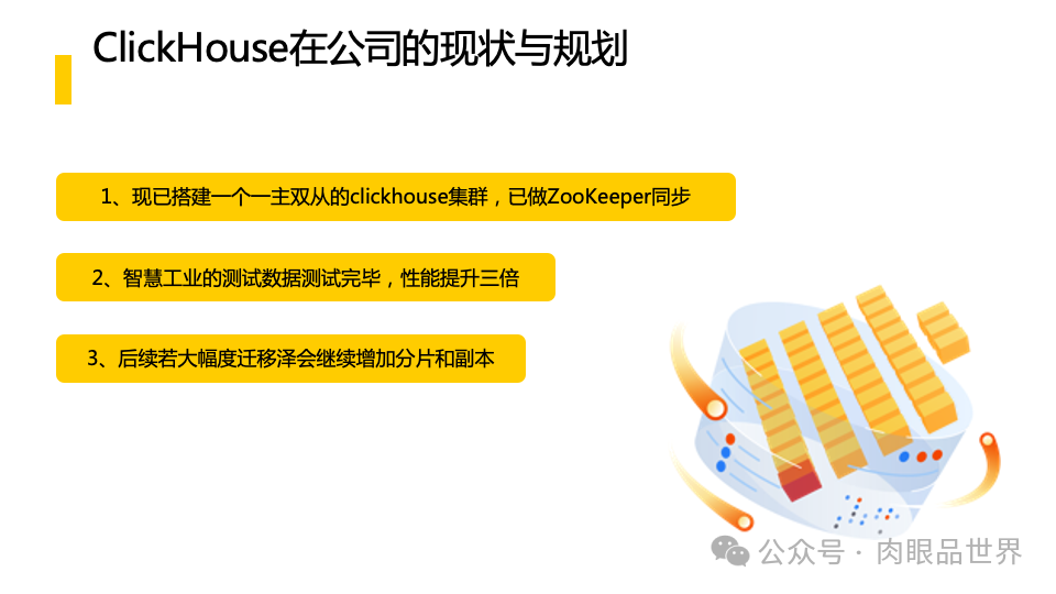 ae55540025f0e6e77fe66adcc1107073.png