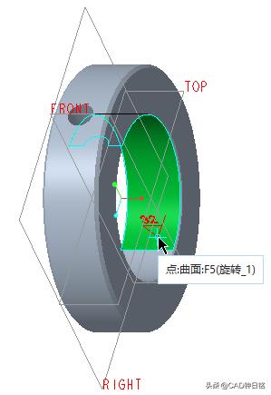 设计实例新手学creo零件建模锥销锁紧挡圈实例creo机械设计实例教程