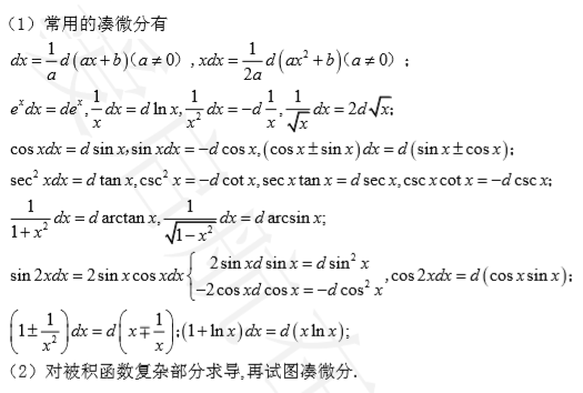 ae5723c0e42dbc1c55535995d2d3d30b.png