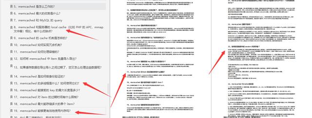 ae5d8d576149b9826833875412b7123d.png