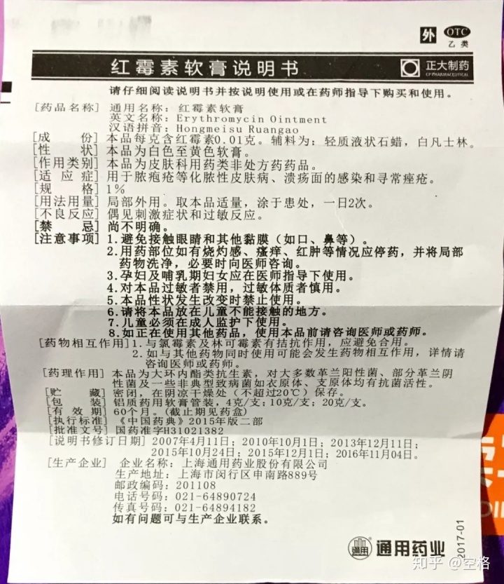 ae5e511d951ce8cb0b670a9aa0eb4d64.png