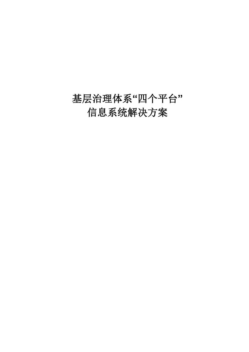 ae627549c737e89271cbe696dedf3b0f.jpeg