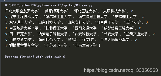 ae63f1f5e4282eddab964bc884aba0c9.png