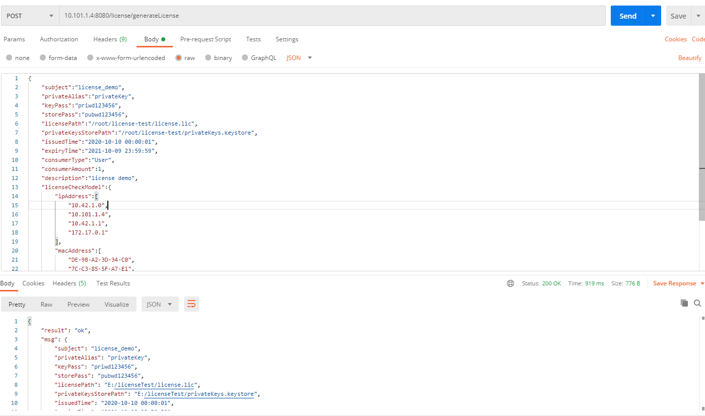 SpringBoot 整合 TrueLicense_truelicense springboot-CSDN博客