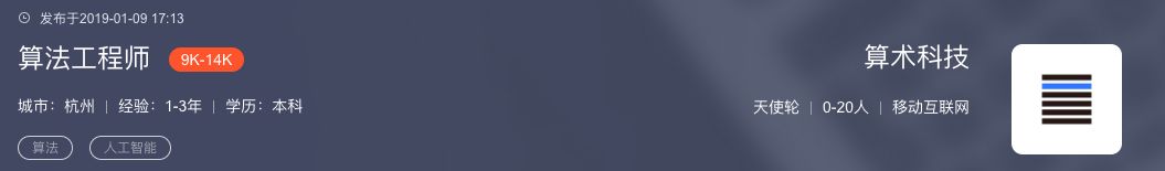 640?wx_fmt=png