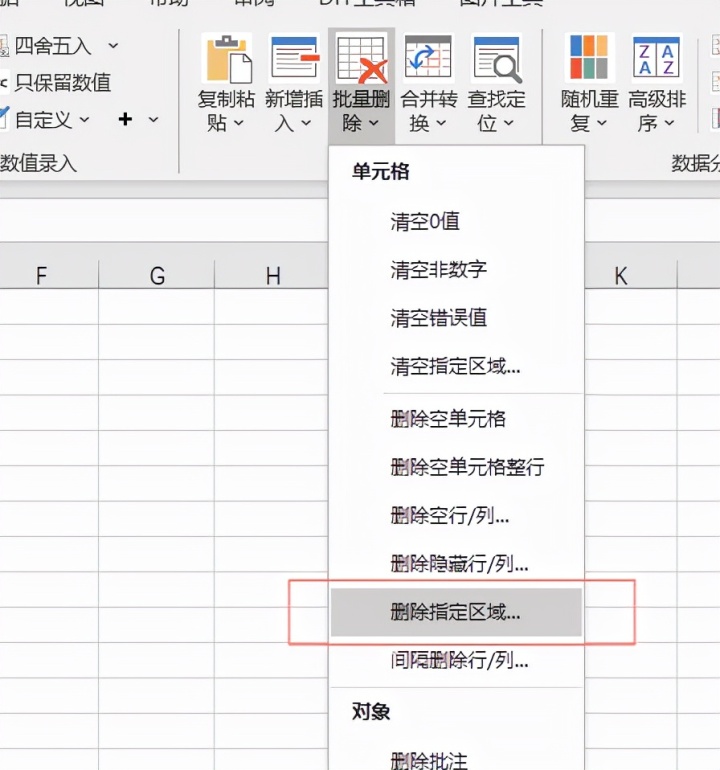 ae6945f1e5a3092644a94c477973dc39.png