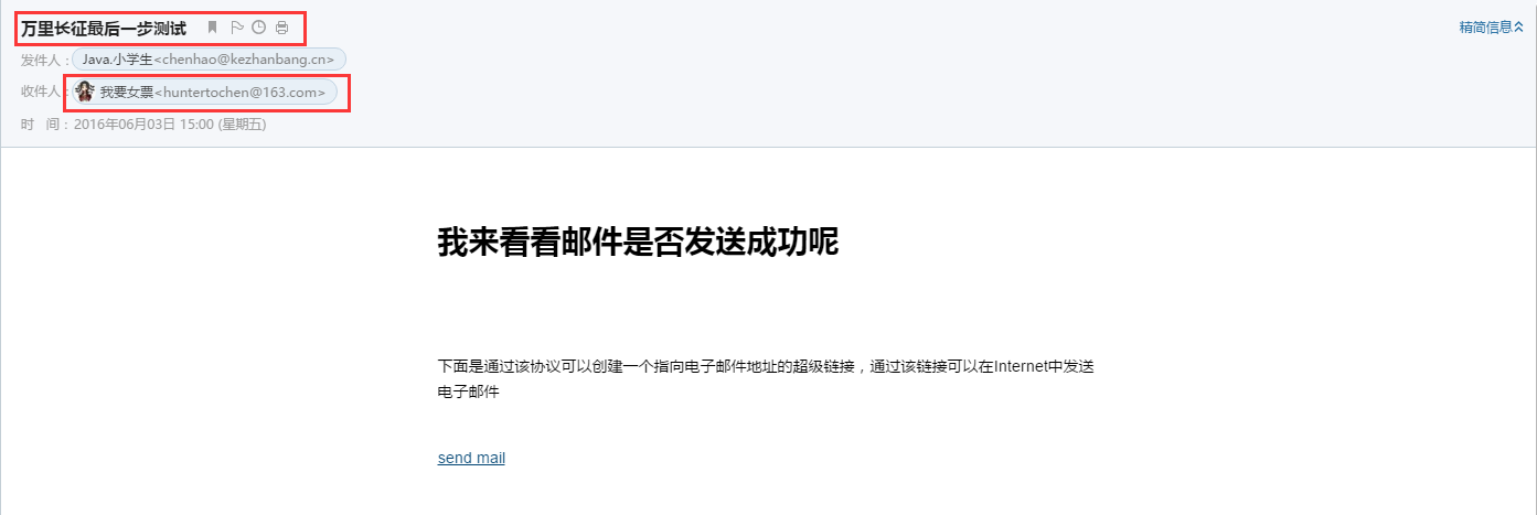 ae69b5424debc07c84d8170e93624caf.png