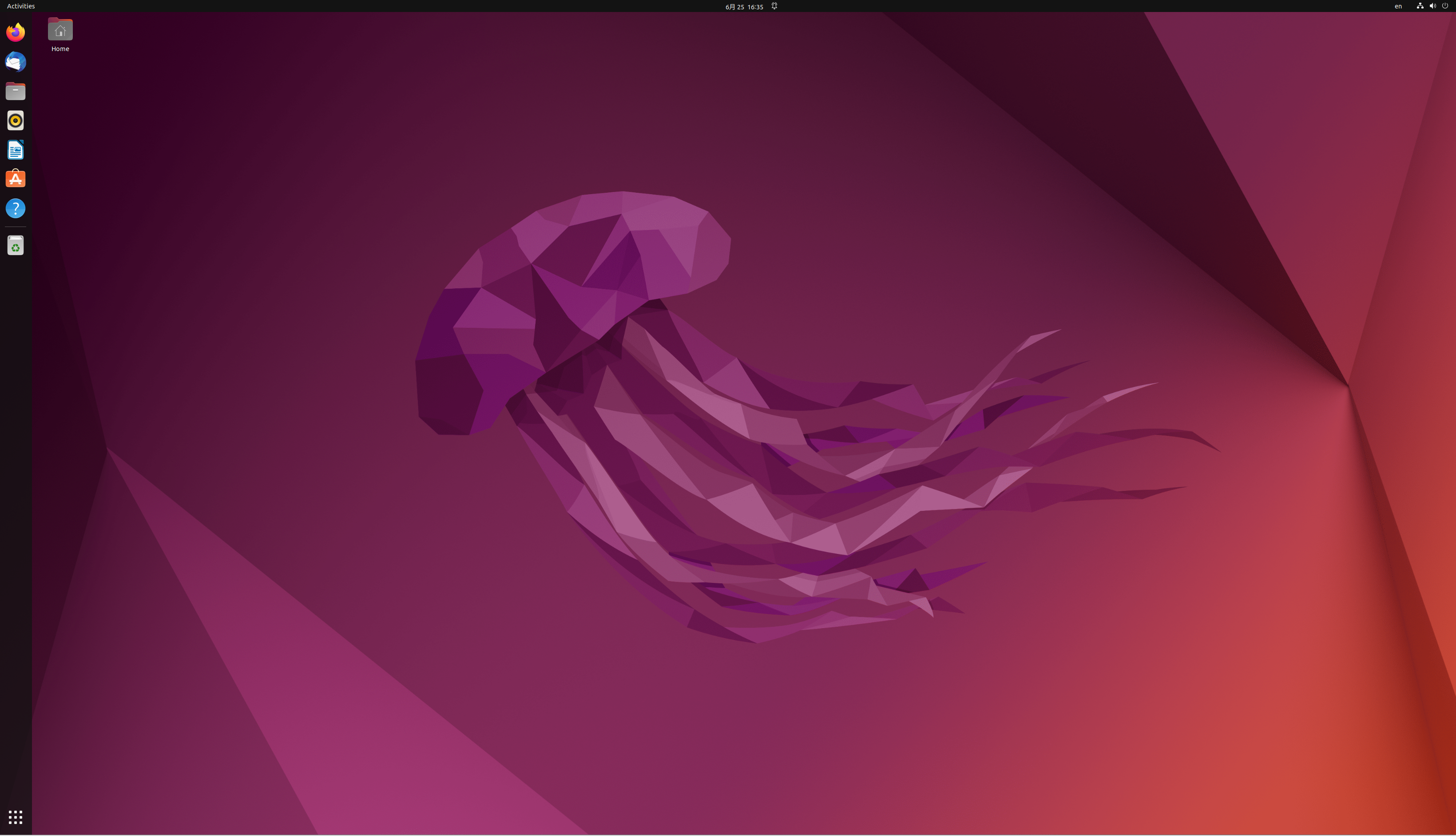 Ubuntu Desktop