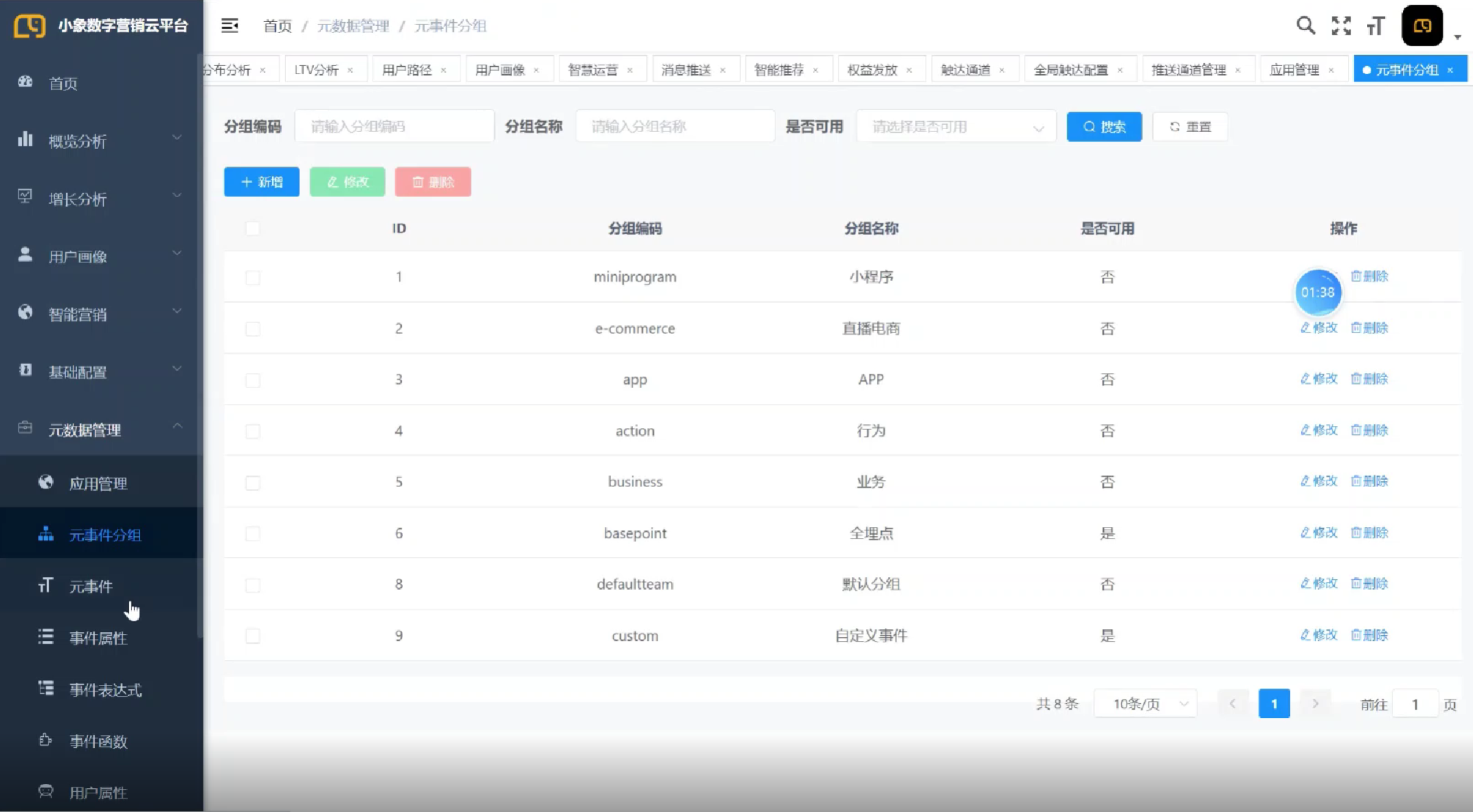ae6d1aabb6bb7bd96893dc63b8737906.png