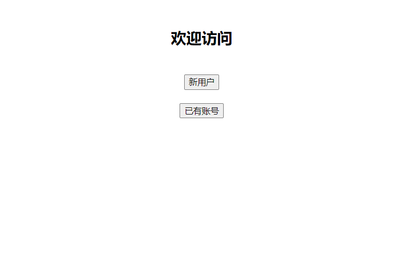 C++ Webserver从零开始：配置环境（九）——下载github的项目进行测试