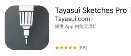 ae79689b5d8aeac533fe980065c6860e.png