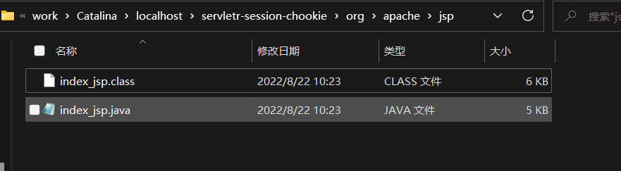 image-20220825193749126