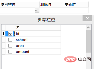 ae7c1471d78ddd6cd9351df306ed5d55.png
