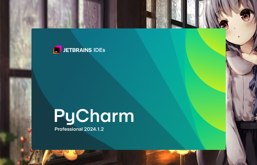 JetBrains PyCharm 2024 mac/win版编程艺术，智慧新篇CSDN博客