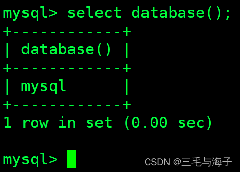 Linux-MYSQL 登录数据库(命令行，图形化) 及 远程登录