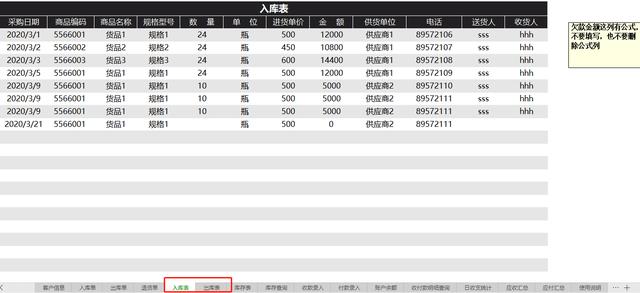 ae80675634a10303c60992230be2da50.png